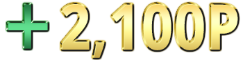 +2,100P