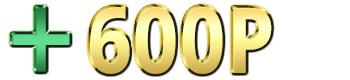 +600P